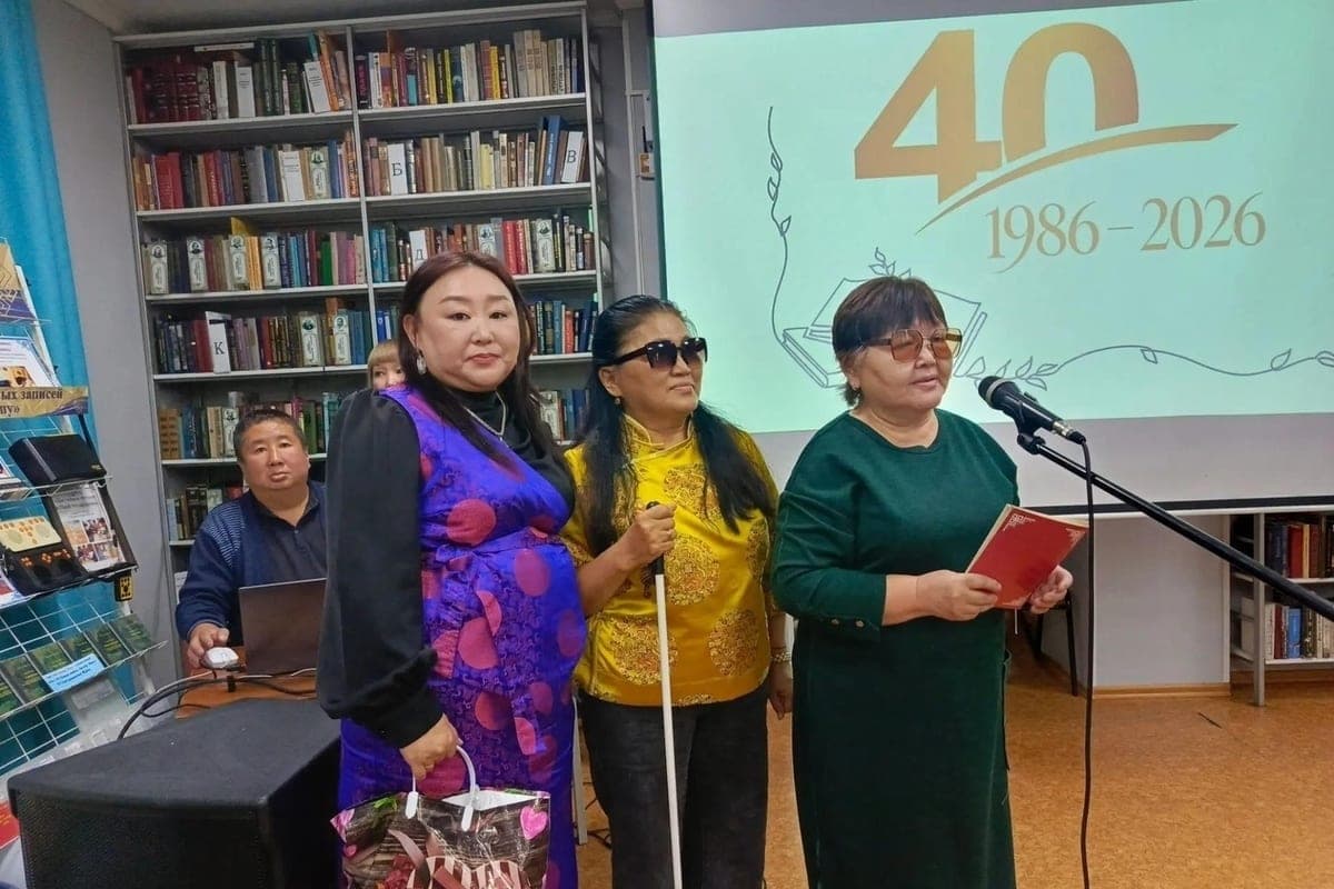 Tuvan special library for the blind and visually impaired celebrated its 40th anniversary