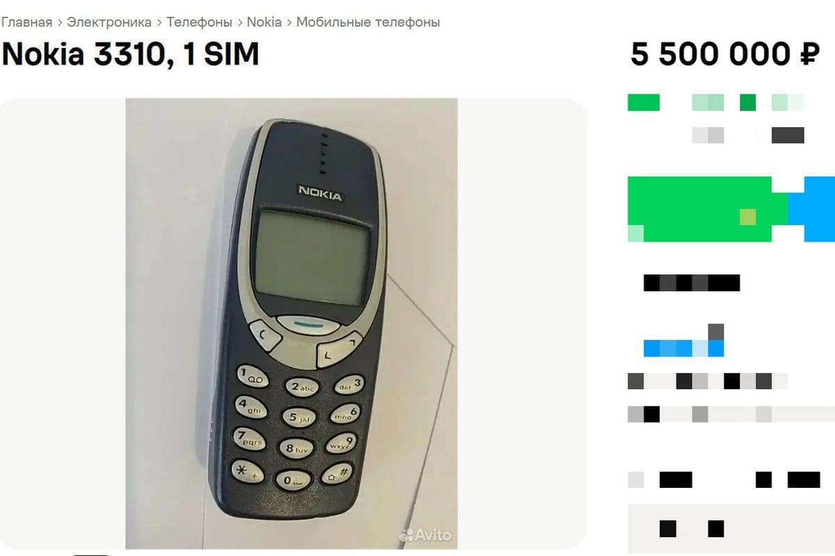 Культовую Nokia 3310 выставили на продажу в Петербурге по цене элитной иномарки