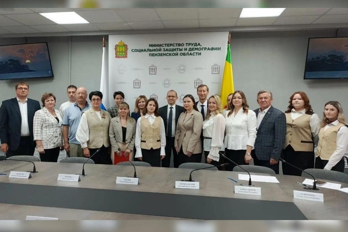 In the Penza region called the best MFC and the best specialist
