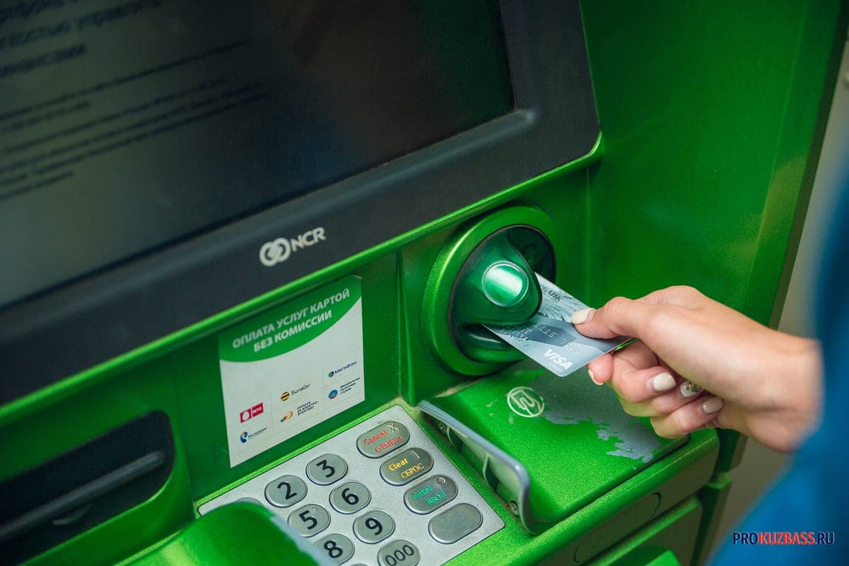 Yandex Pay does not work: how to pay for purchases and withdraw money