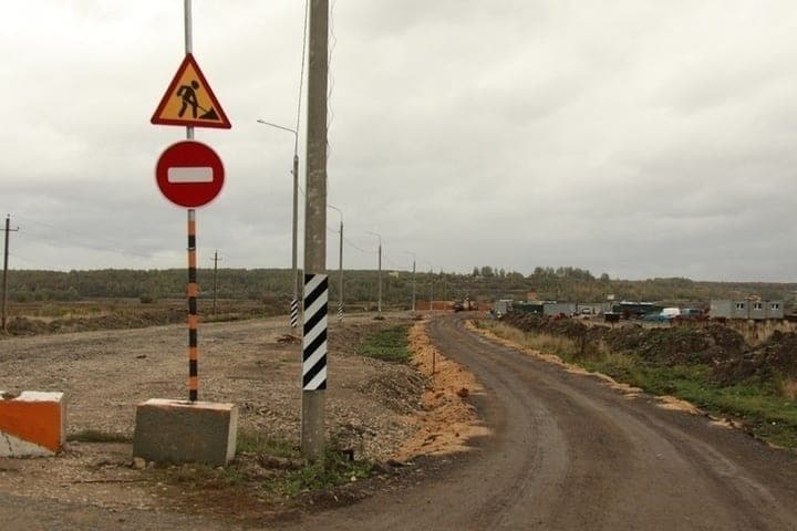 In Tula to replace road signs will spend another 5 million rubles