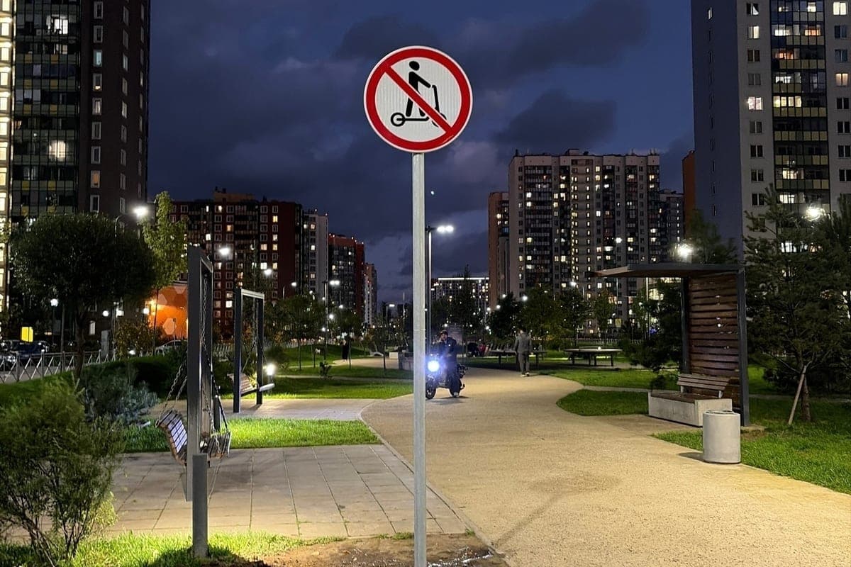 In Murino organized movement and parking of electric scooters