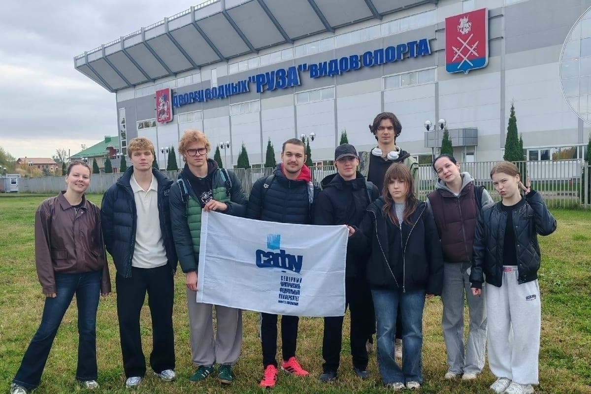 NAFU students brought medals from all-Russian competitions in Ruza