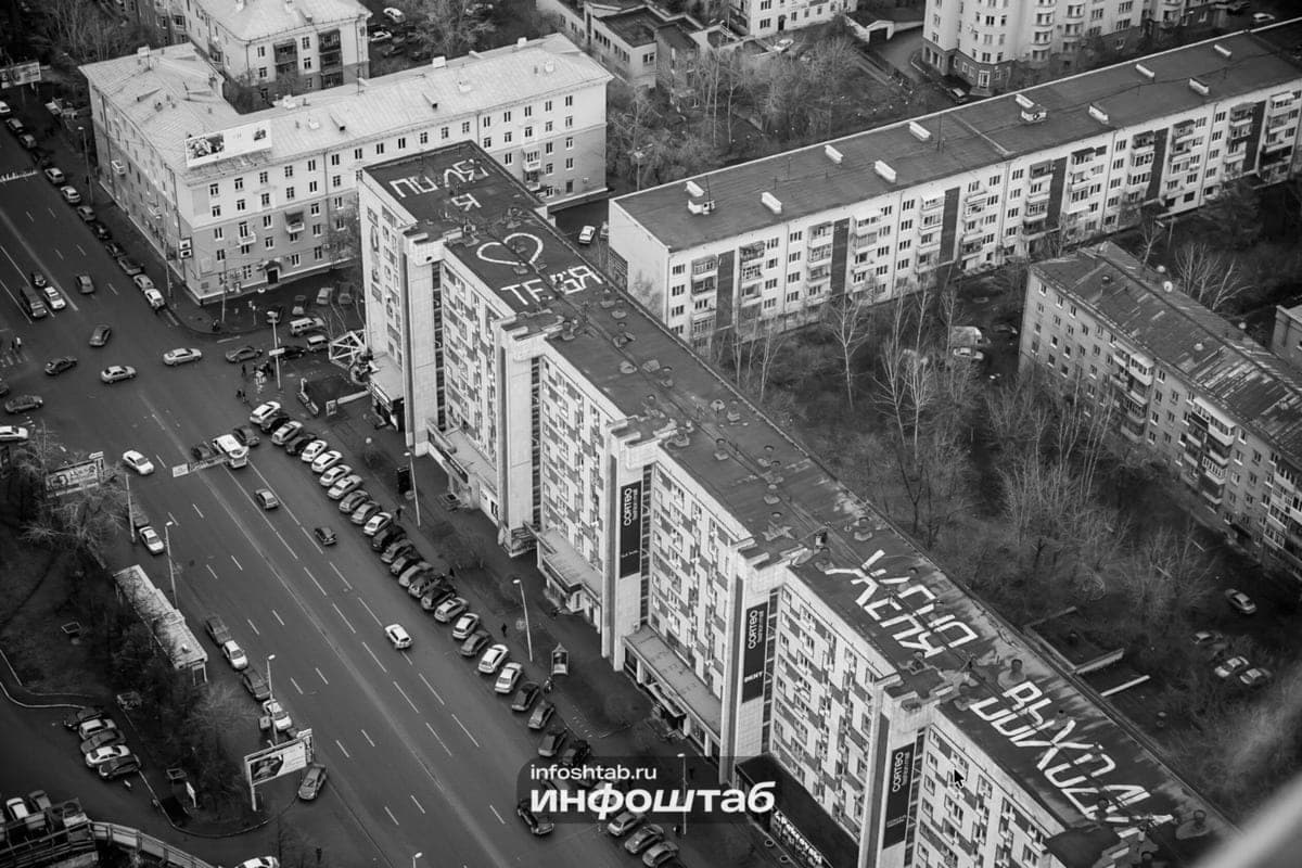 In Zasviyazhye on six streets reduced heating and hot water