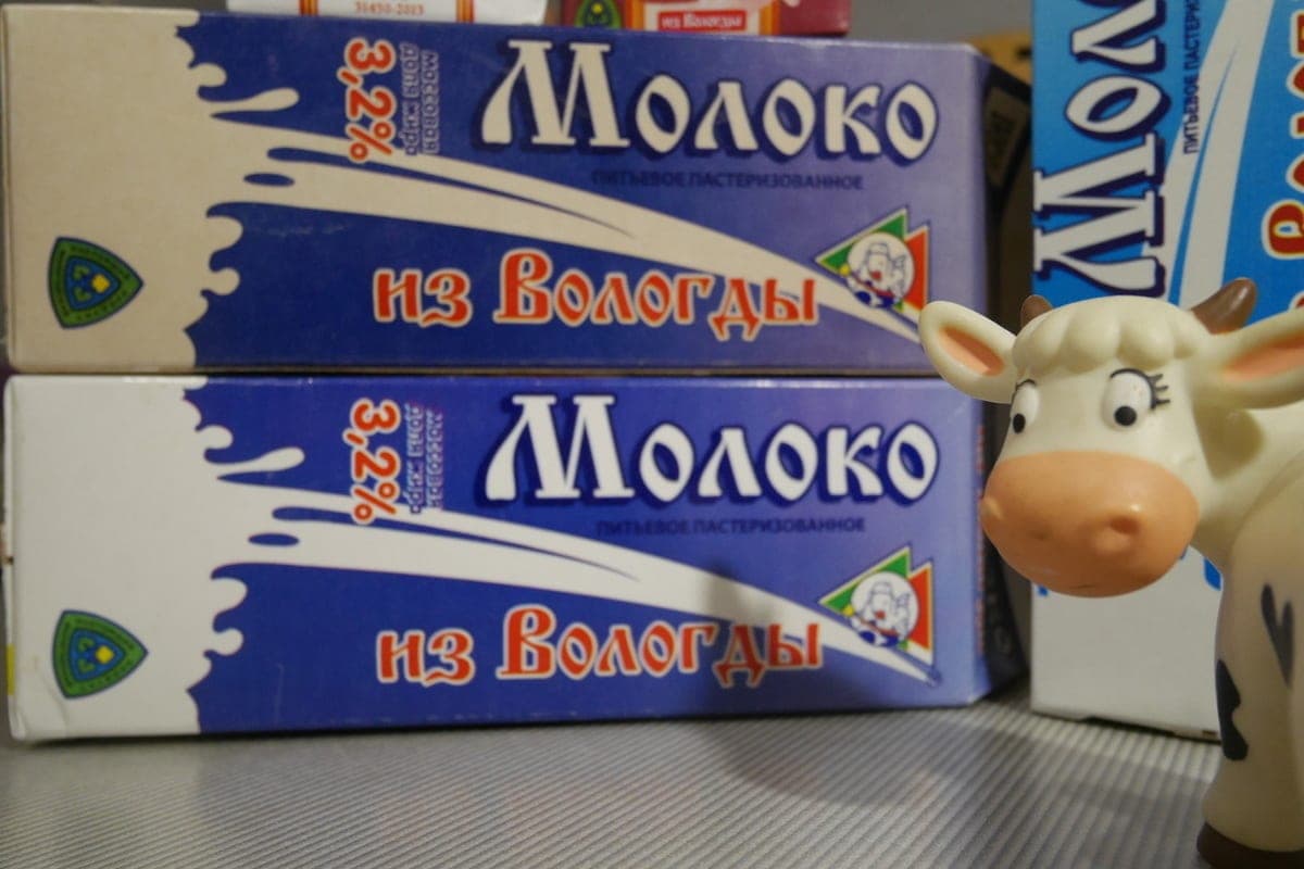 UOMZ produces different types of drinking milk