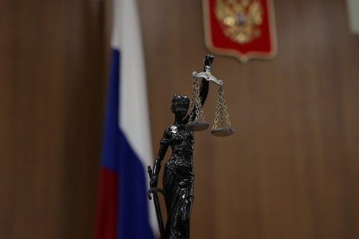 A man from the Volgograd region will be responsible for buying fake prescriptions