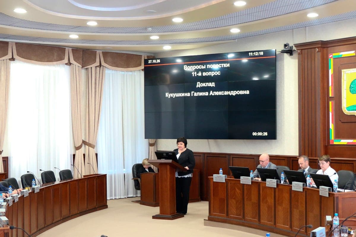 In Lipetsk wird die Vormundschaftsabteilung von der Struktur des Rathauses ausgeschlossen