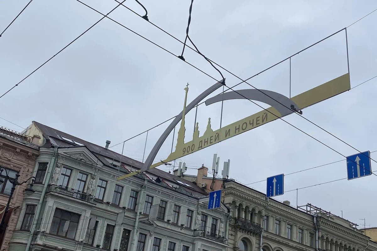 St. Petersburg wants to be renamed Leningrad for the sake of memory of the feat of the blockade