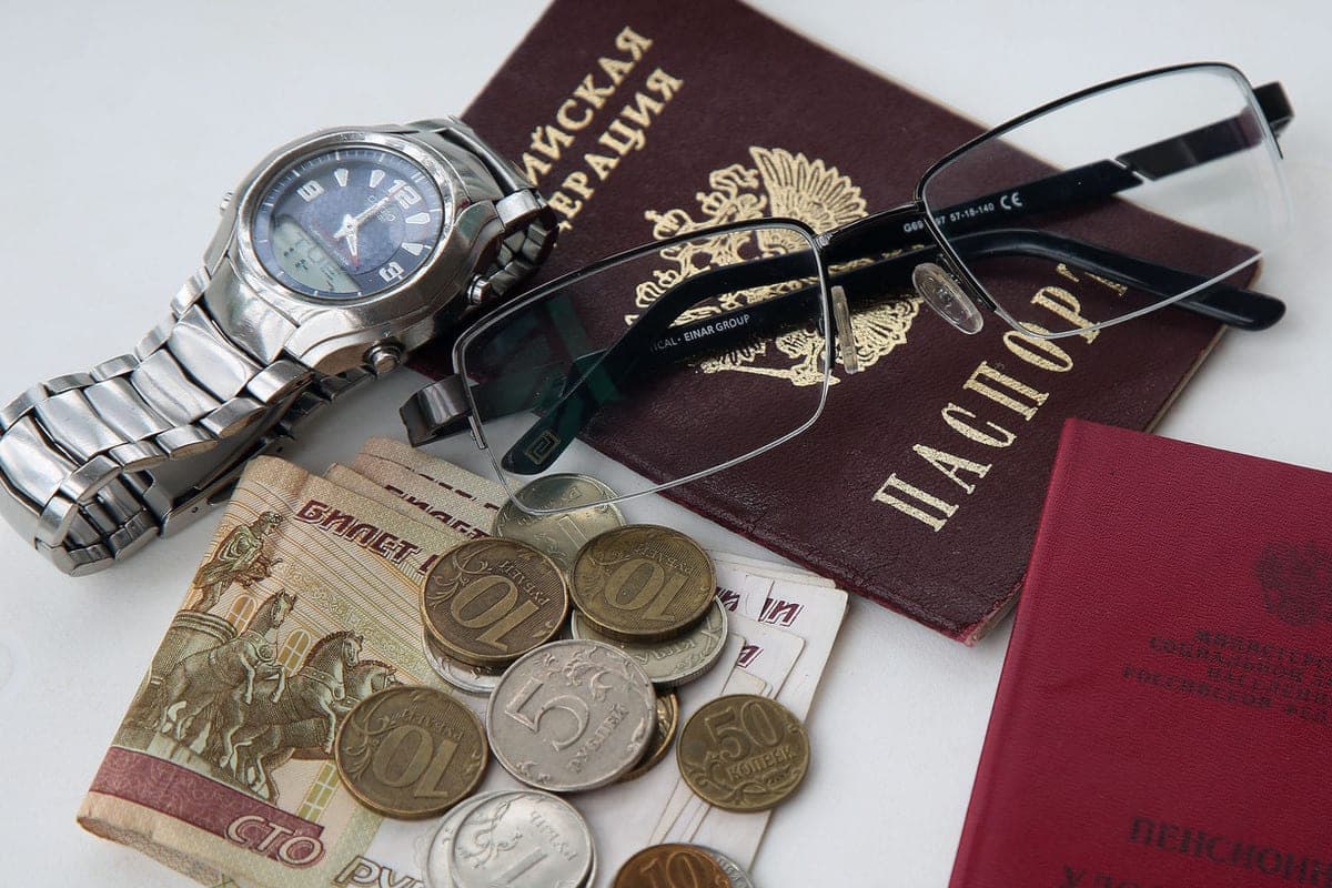 Part of Russians will receive pensions in December for two months