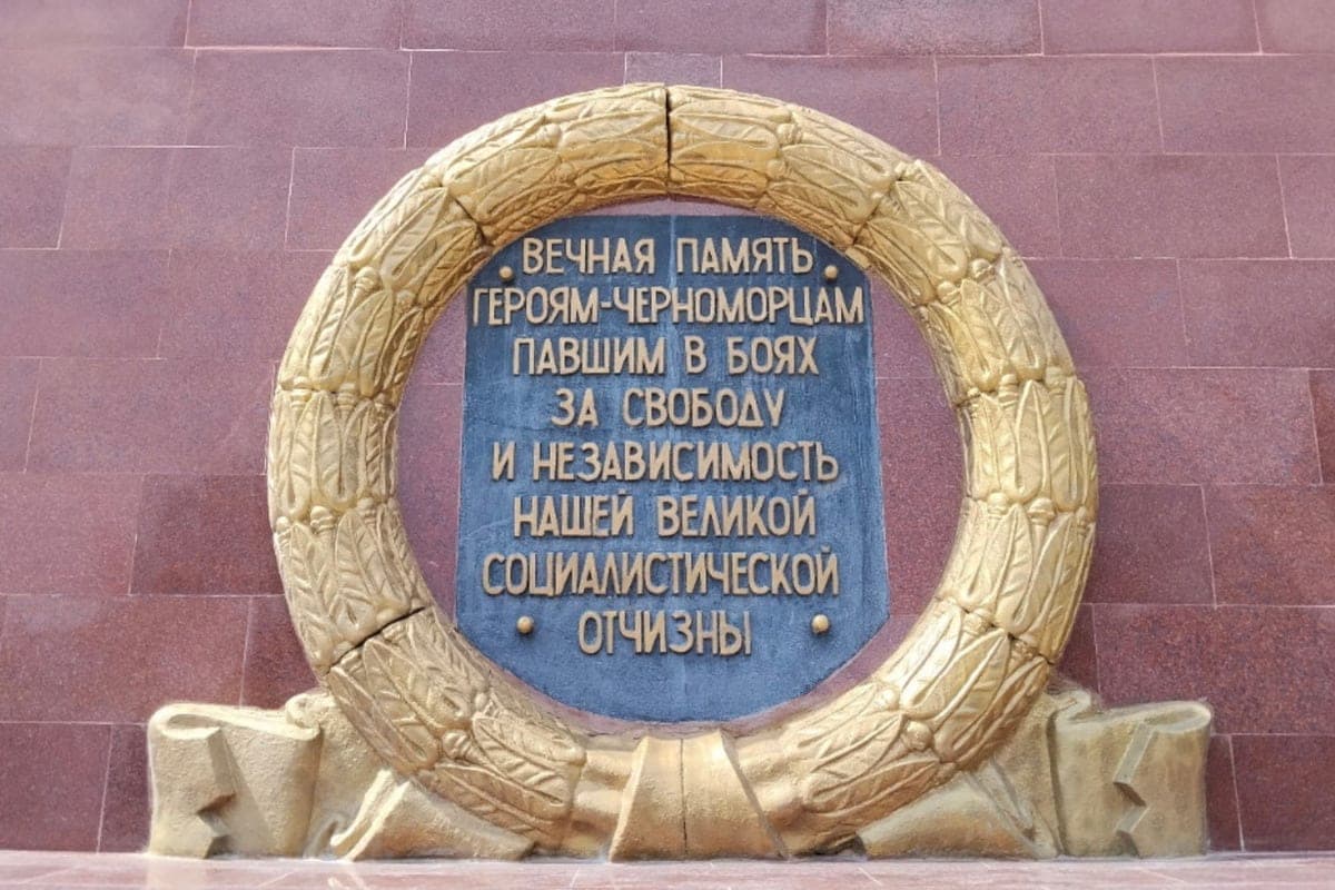 В Геленджике утвердили охрану братской могилы советских воинов