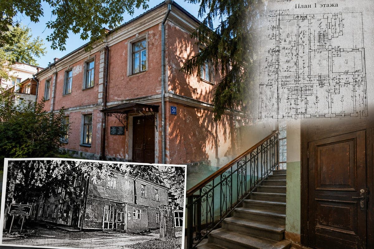 In Ulyanovsk determined that it is impossible to change in the historical house of 1910