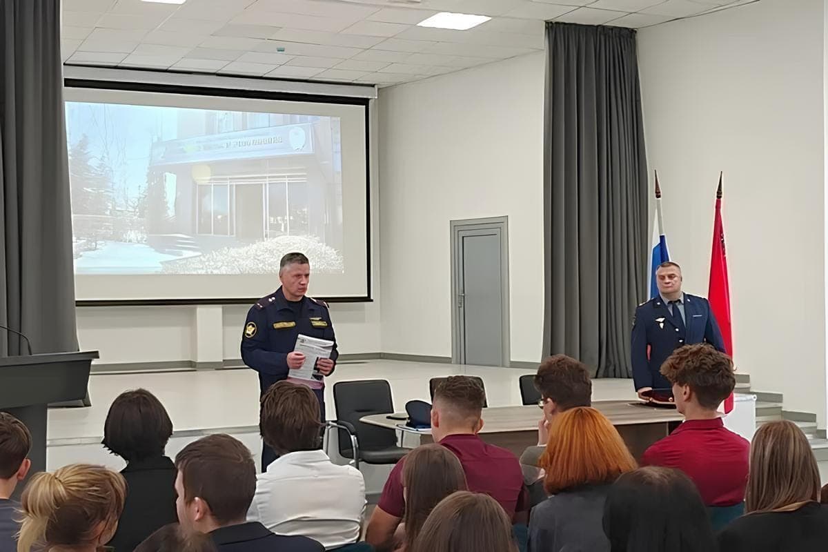 Les lycéens de Serpukhov ont dit comment devenir officier de la FSIN