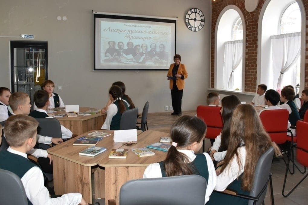 Penza libraries held a decade of Russian classics