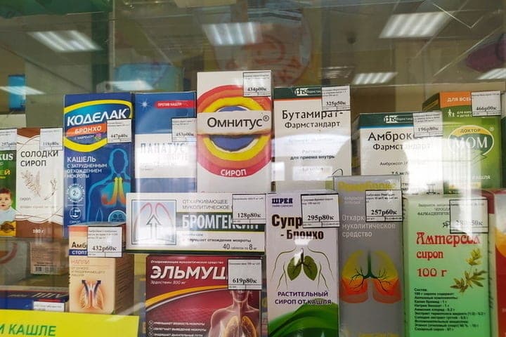 Saratov overtook Moscow in terms of rising prices for the “pharmacy” basket