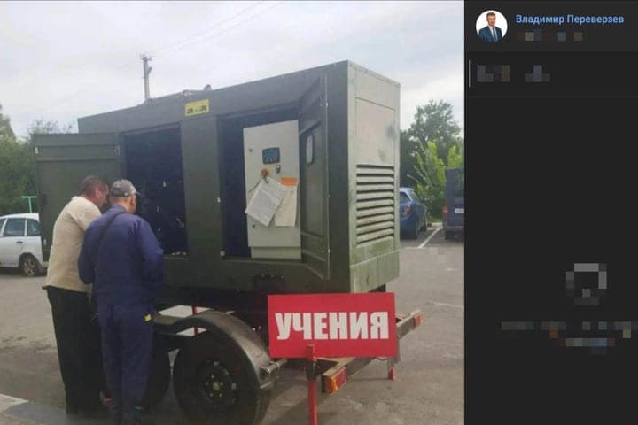 В Борисовском округе отработали механизм подключения домов к генераторам