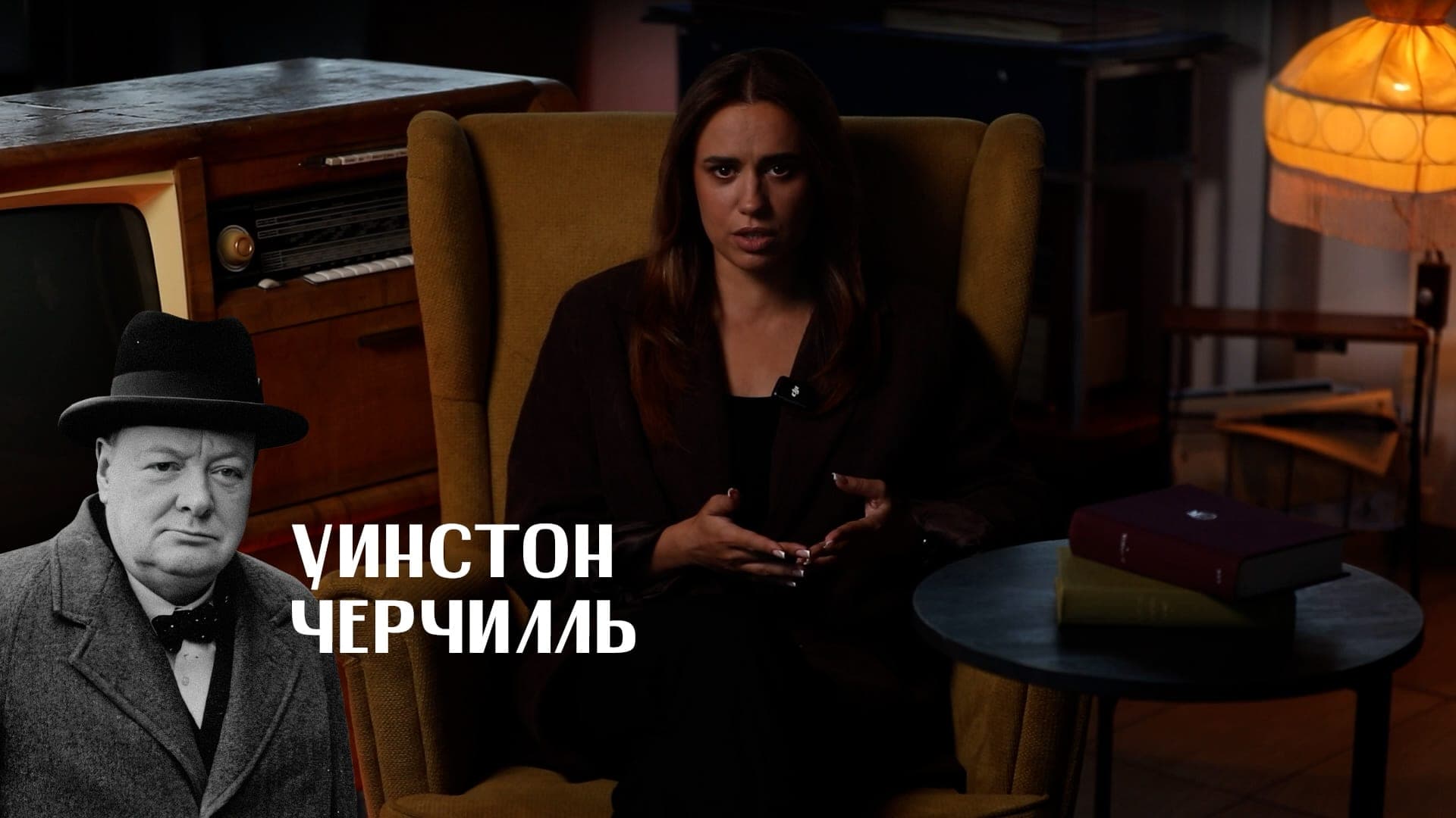 ЛЕНД-ЛИЗ. Мог ли СССР победить без помощи США? / ЛИКБЕЗ BY