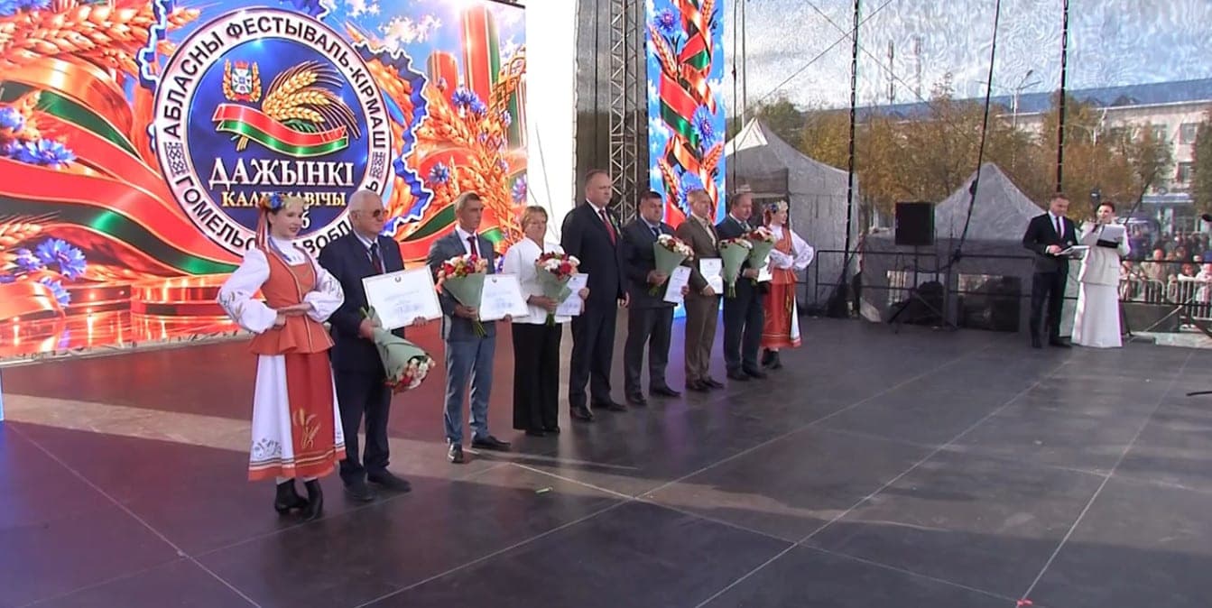 Workers are heroes of Belarus: how the Dazhynki went in Shklov and Kalinkovichy