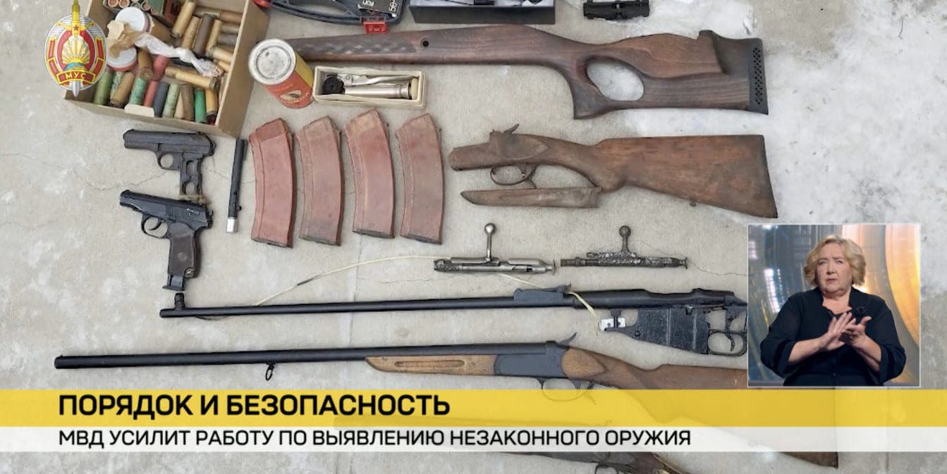 Operation Arsenal starts in Belarus