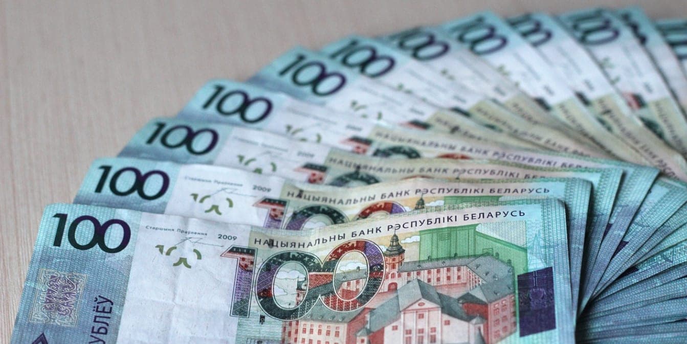Перенос дат выплаты зарплаты: Минтруда напомнило правила изменения существенных условий труда