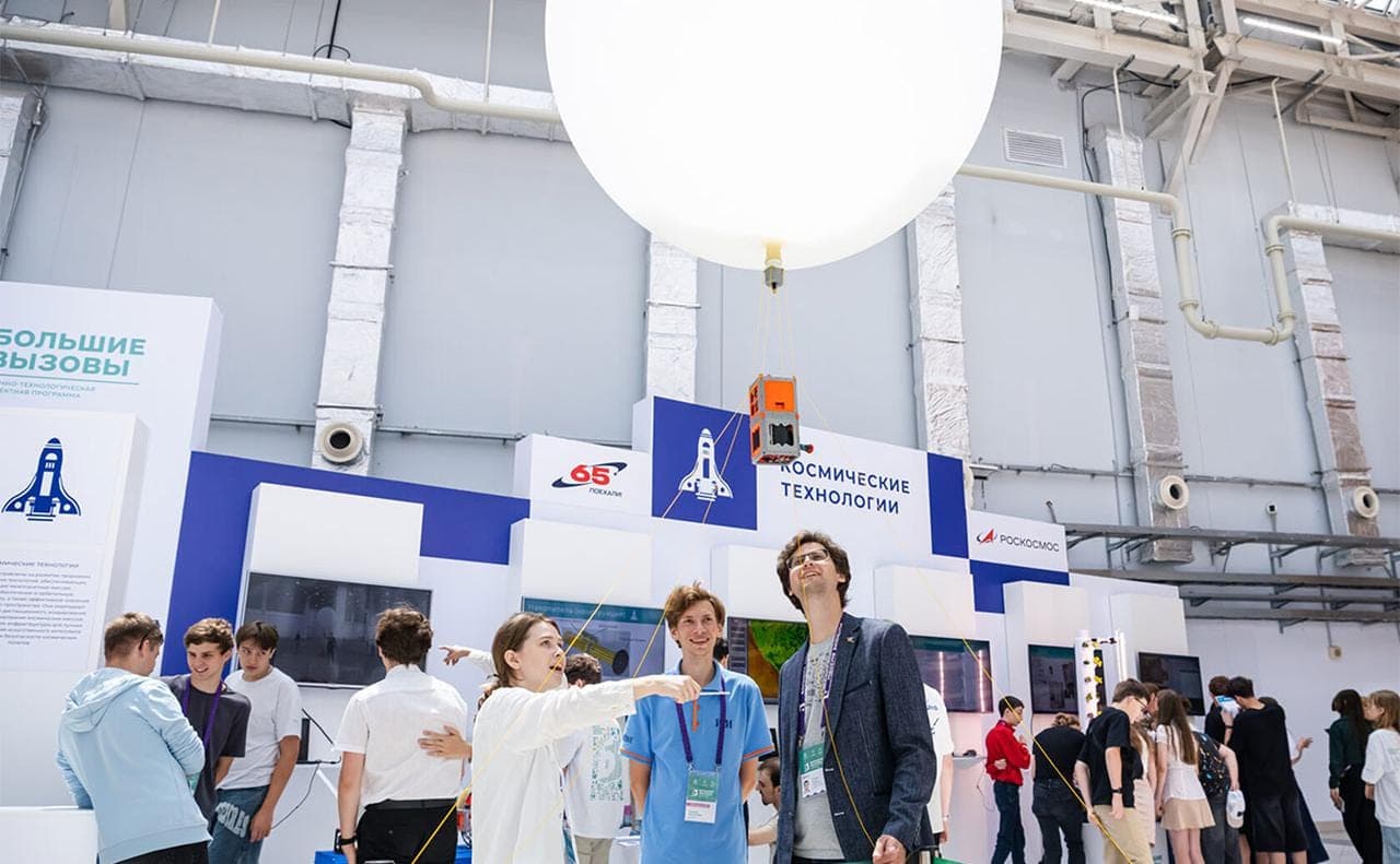 Как в России готовят кадры для космической отрасли