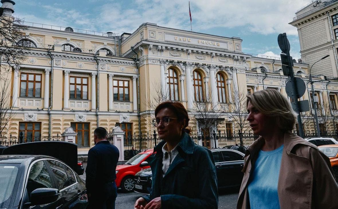 The head of the Central Bank said the absence of risks to the financial stability of Russia