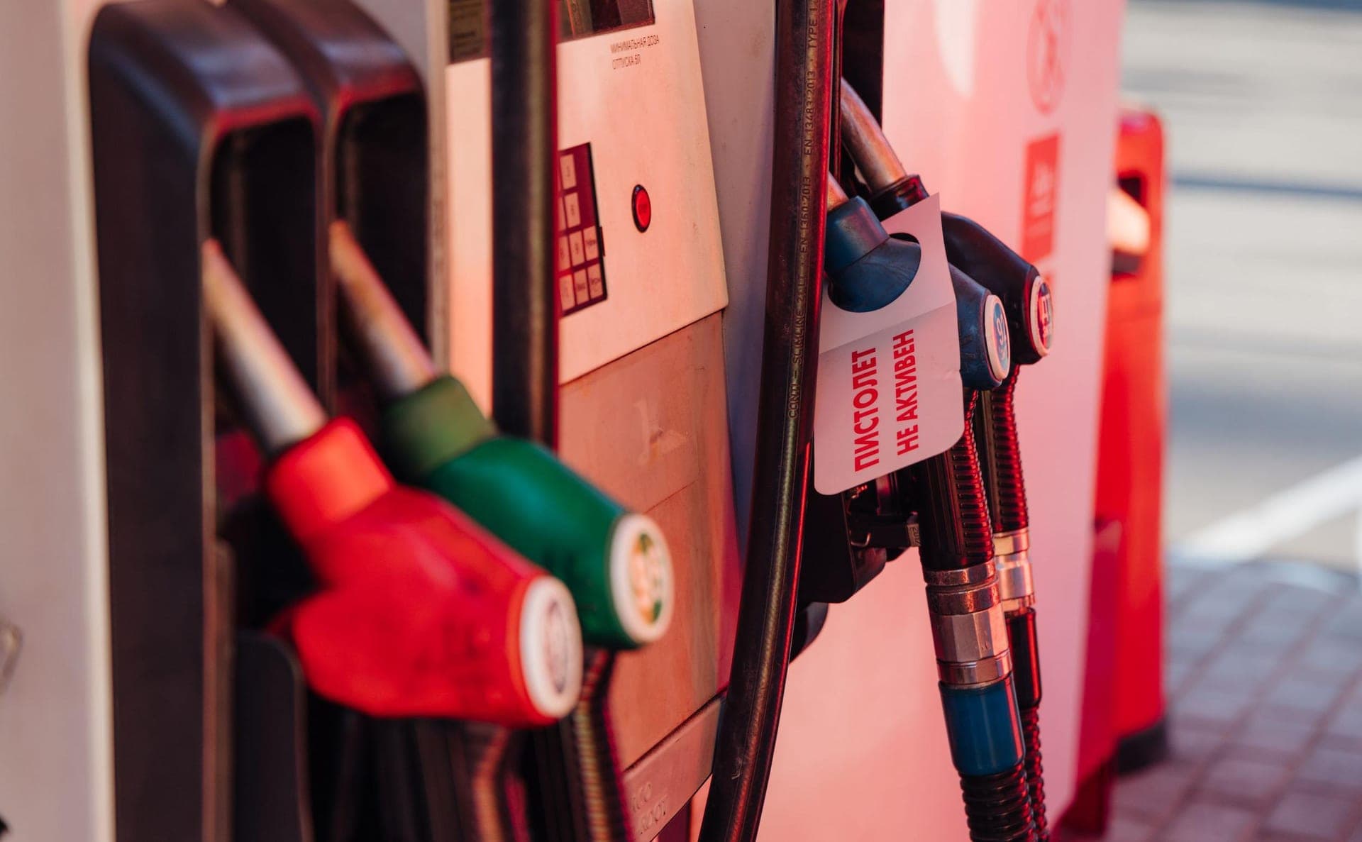Diesel prices on the CME exchange fell by 5%