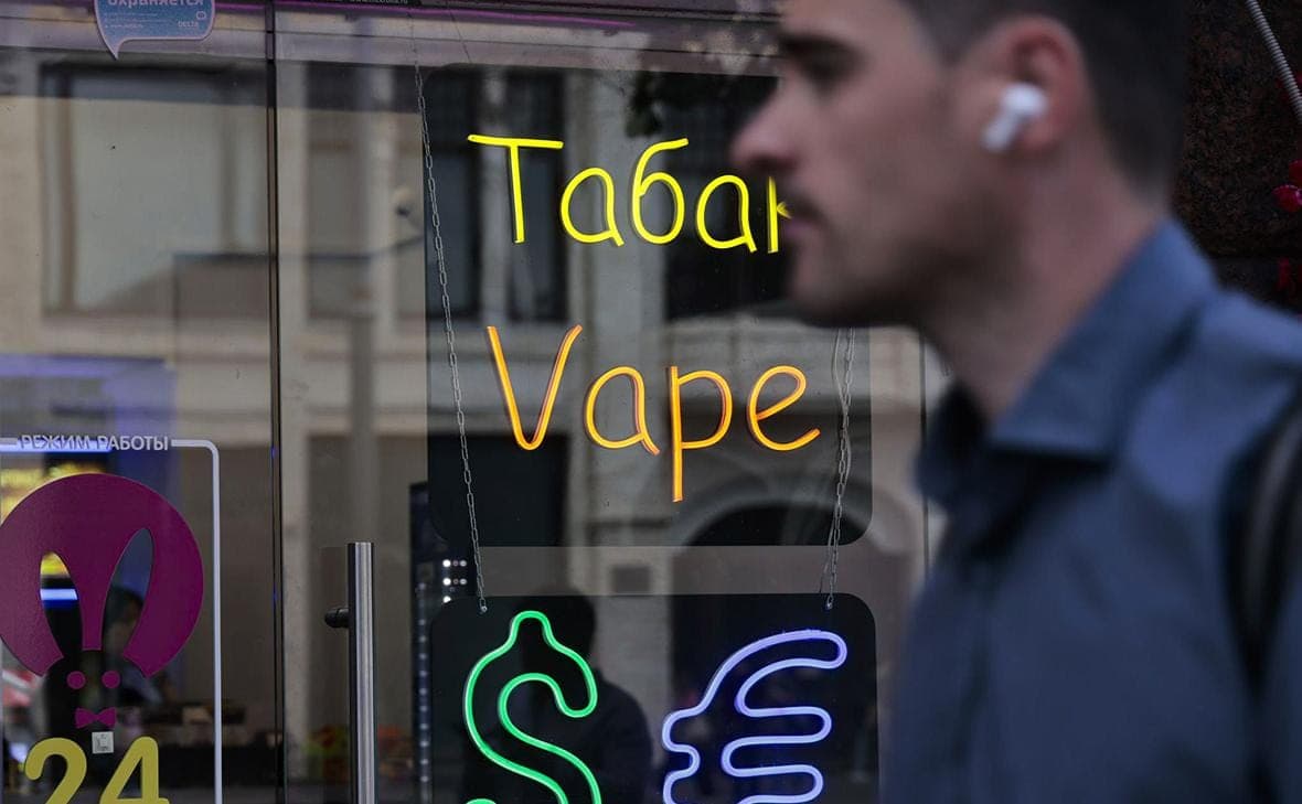 In St. Petersburg vorgeschlagen, den Verkauf von Vapes für fünf Jahre zu verbieten