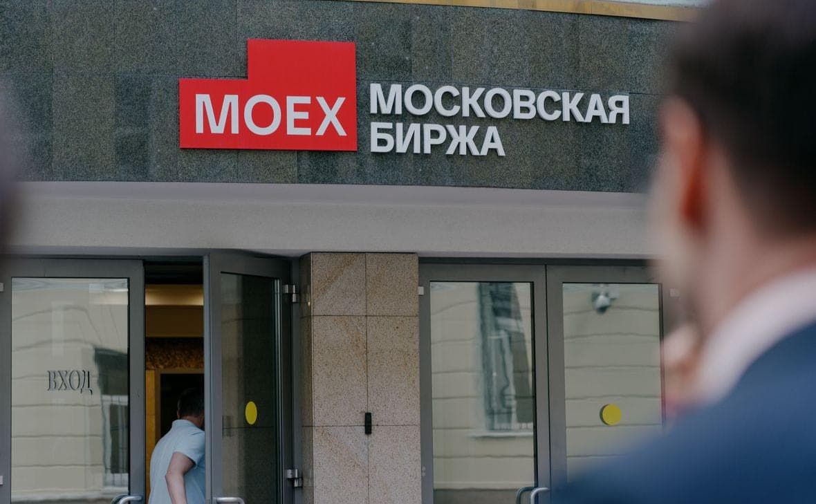The Moscow Exchange announced the launch of indices of exchange of cash currency