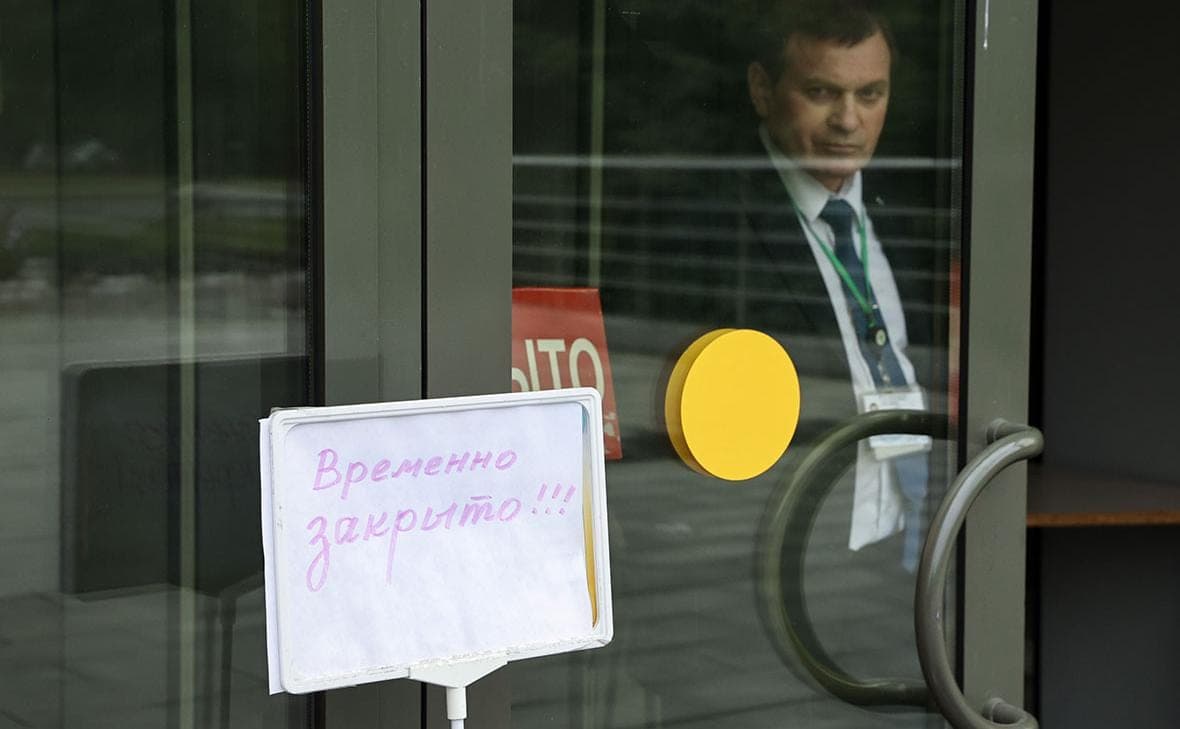 На юрфаке МГУ выявили случай заражения корью