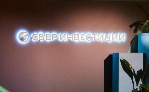 “SberInvestments” unplannedly updated the top shares amid the growth of the market