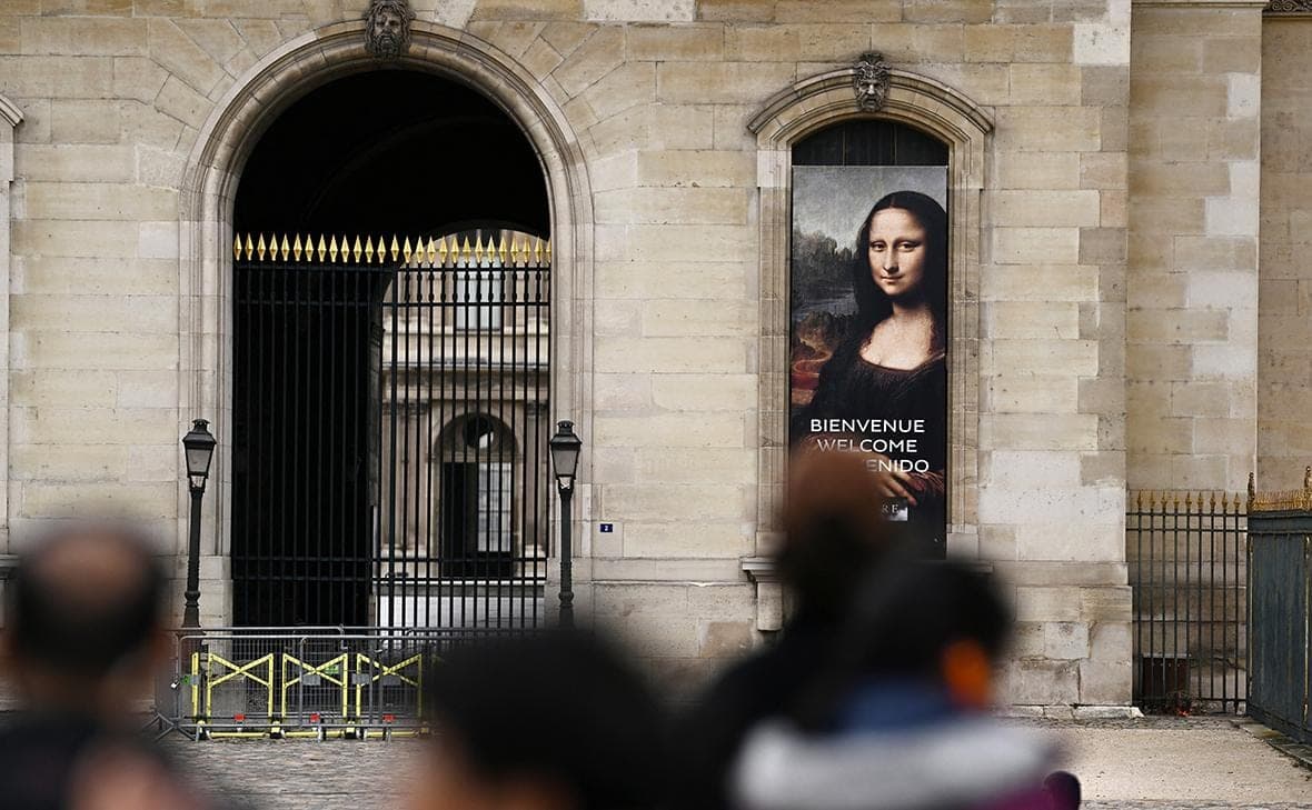 Paris museums and palaces suspended amid protests