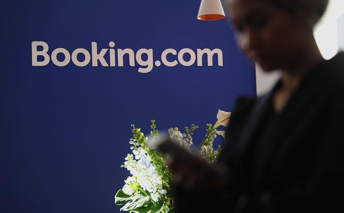 The EC has launched an investigation into possible fraudulent schemes on Booking.com