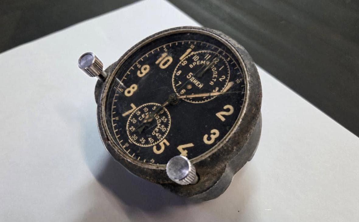 Radioactive watches found in Israeli parcel