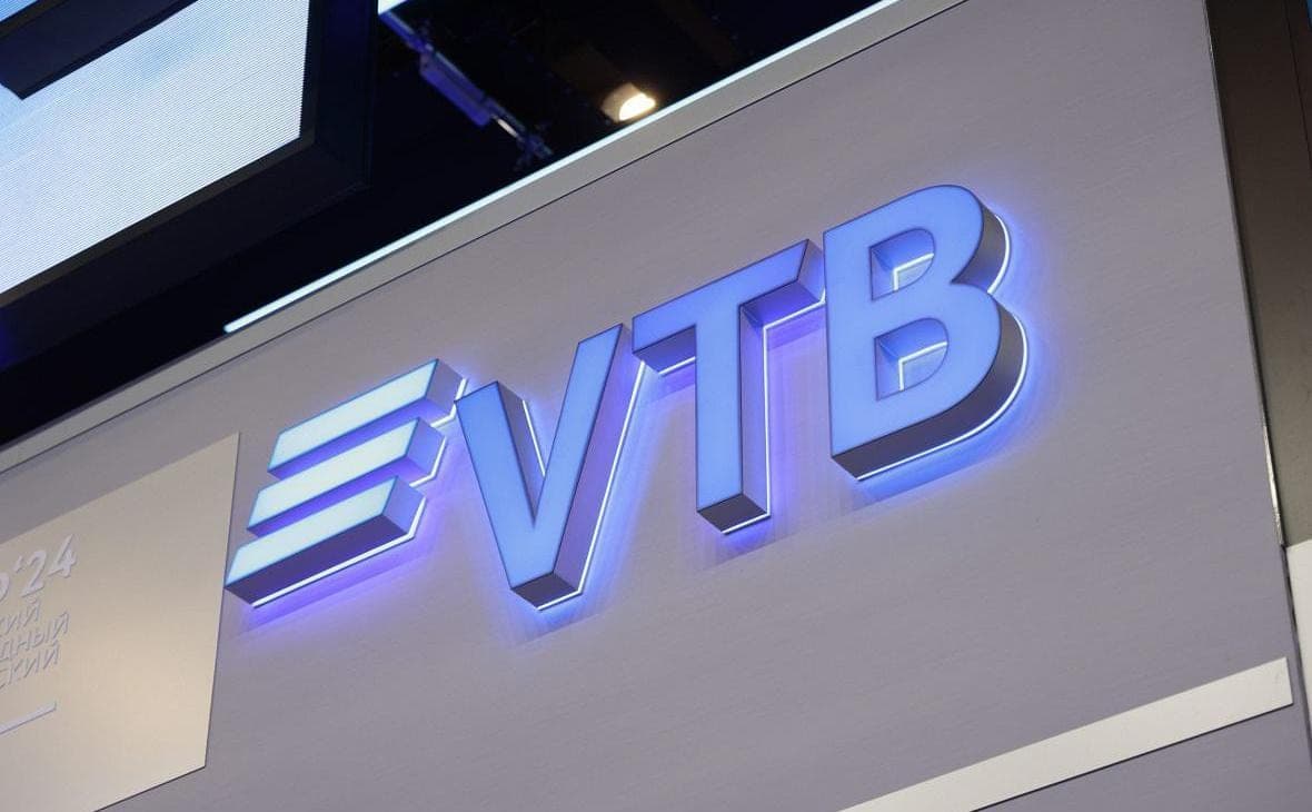 VTB increased the rate on VTB-Vlad for two months to 14% per annum