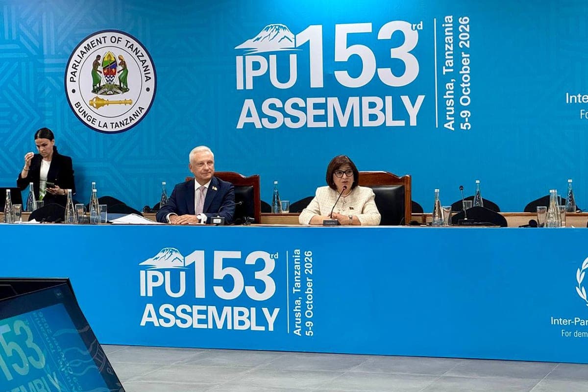 The group members also reviewed key documents and activities of the Assembly, agreed on the positions of delegations on the agenda and discussed the outcome of the IPU Executive Committee meeting.
