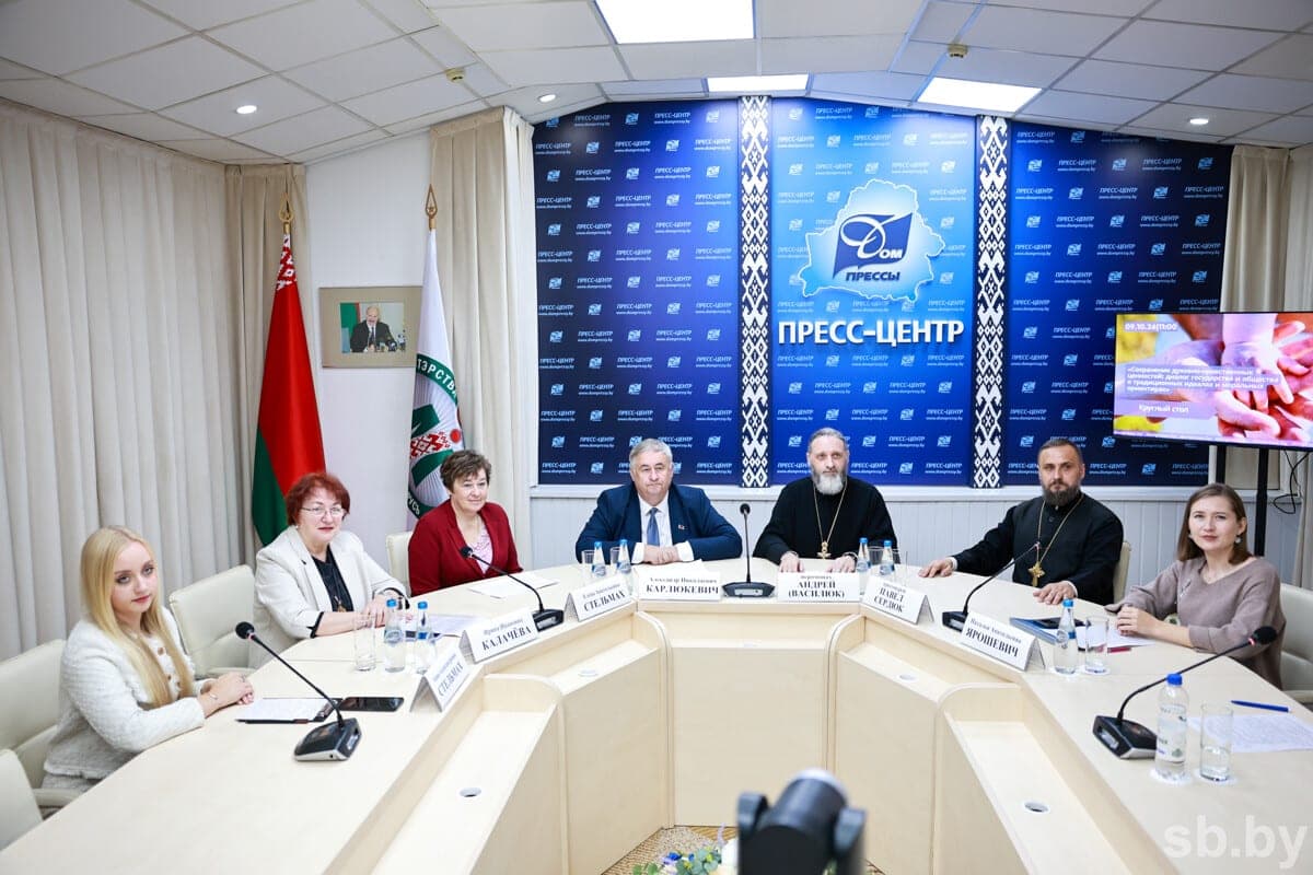 Culture of speech begins in the family: in Minsk discussed the preservation of spiritual and moral values