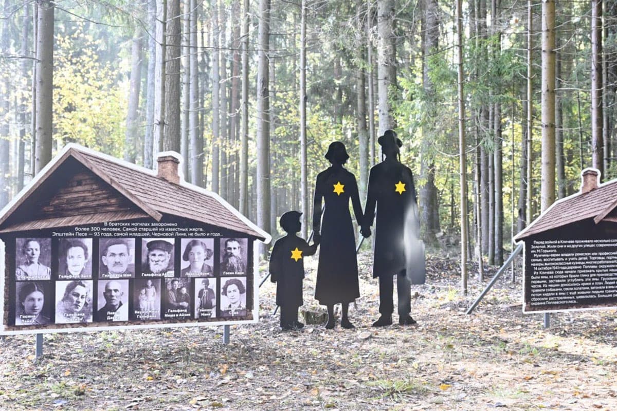 In Klichev district opened an updated monument to the victims of genocide during the Great Patriotic War