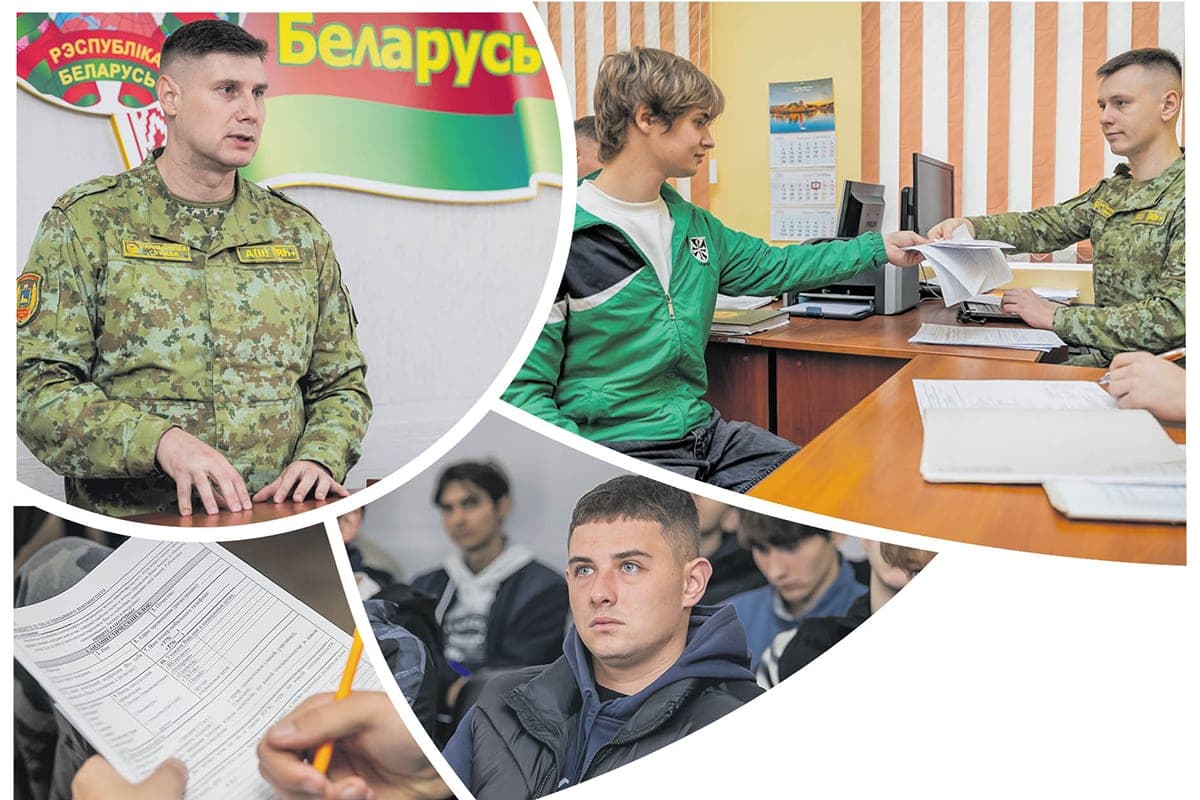 Узнали, как среди осенних призывников отбирают будущих пограничников