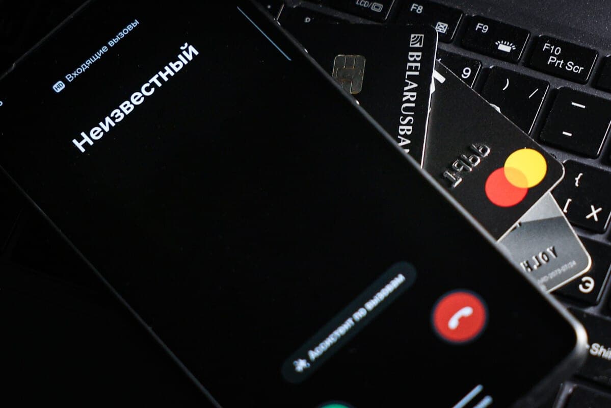 За сутки в милицию поступило около 500 сообщений о звонках телефонных мошенников
