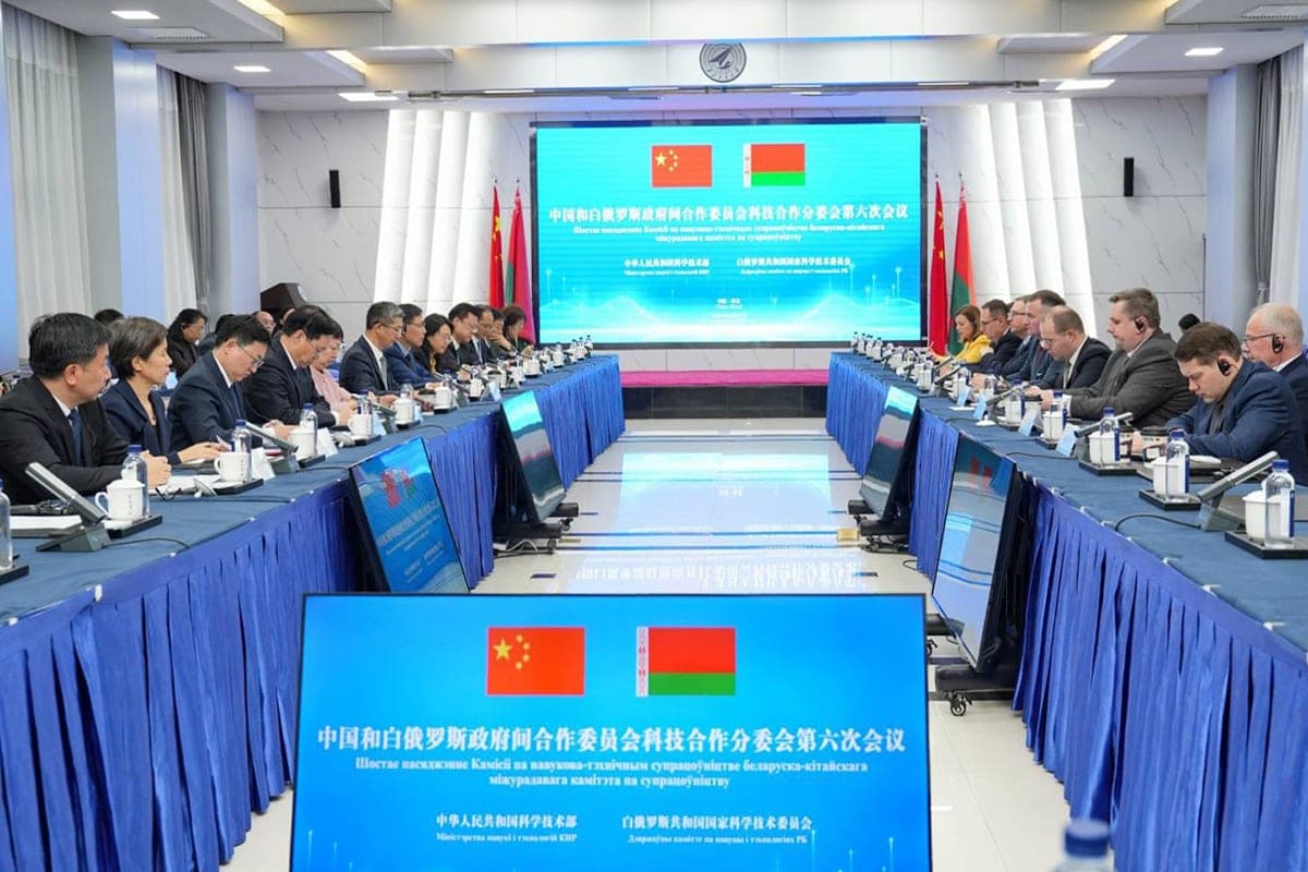 NAS of Belarus in 2025-2026 concluded more than 20 agreements with scientific organizations and universities of China