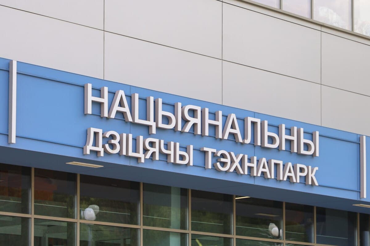 The Republican Week of Technical Creativity will be held in November at the National Children's Technopark
