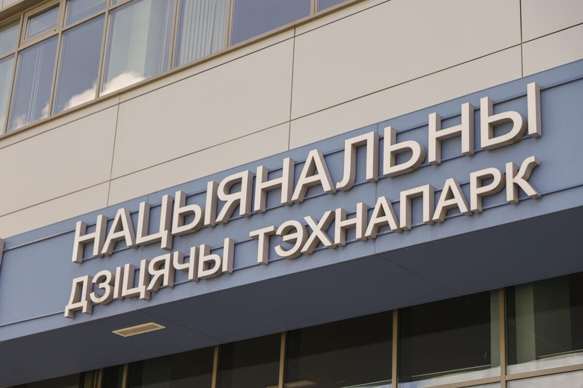 Национальный детский технопарк объявил о новом наборе в объединения по интересам