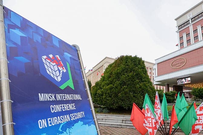 Minsk Security Conference became an important platform for discussing key issues – Gryzlov