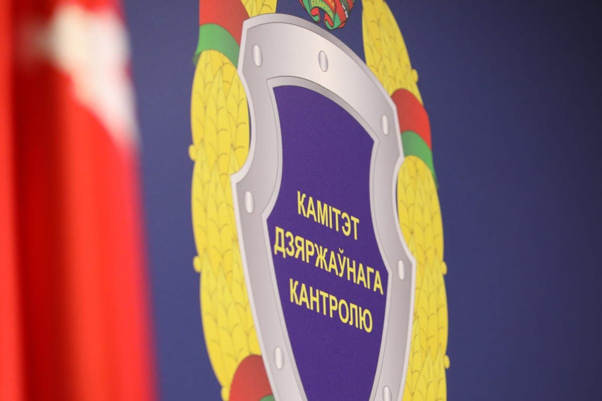 The State Control Committee checked the progress of land reclamation in the Mogilev region - a number of violations were identified
