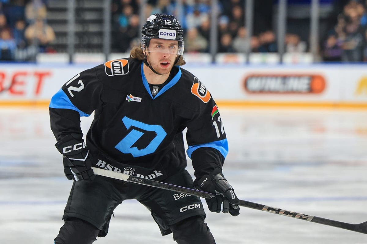 Minsk “Dynamo” lost to Yaroslavl “Lokomotiv” in the match of the championship of the Kontinental hockey League