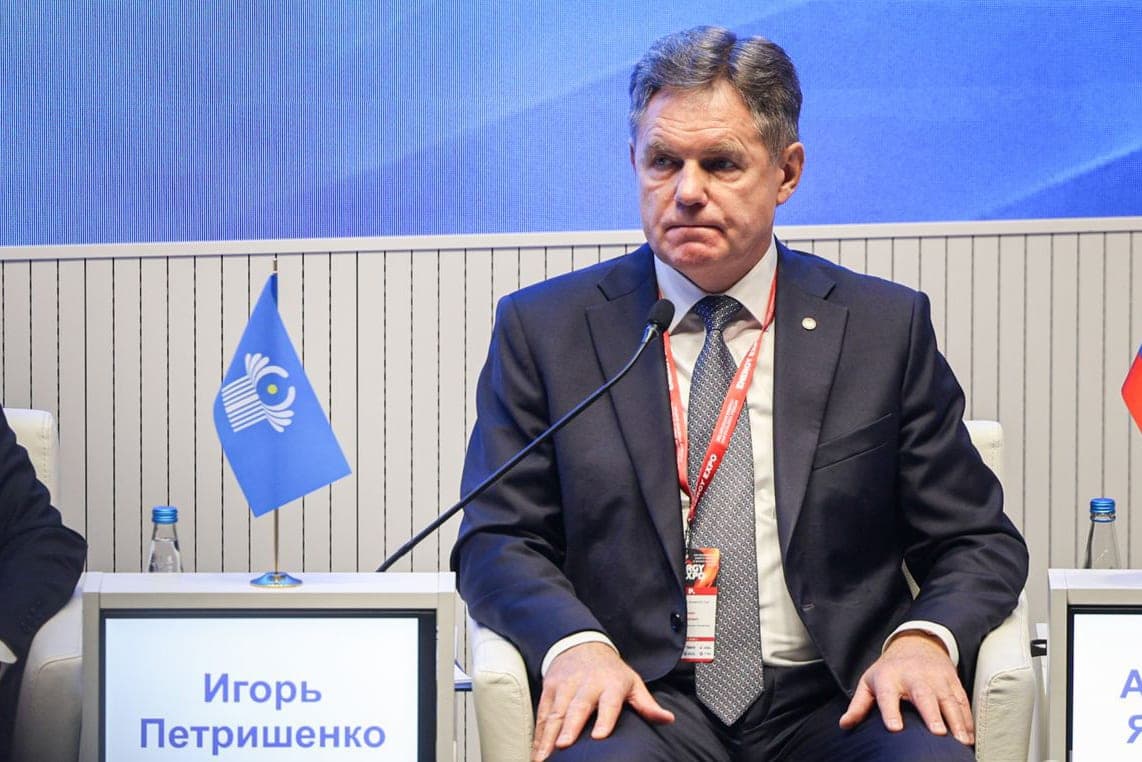 Петришенко: на пространстве СНГ энергетика является драйвером развития
