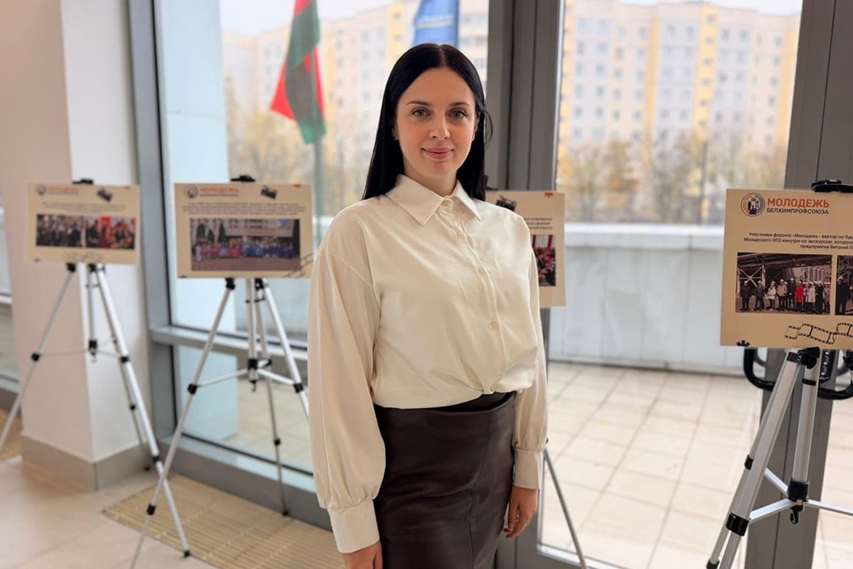 The best young chemist-technologist of Belarus was chosen in Minsk