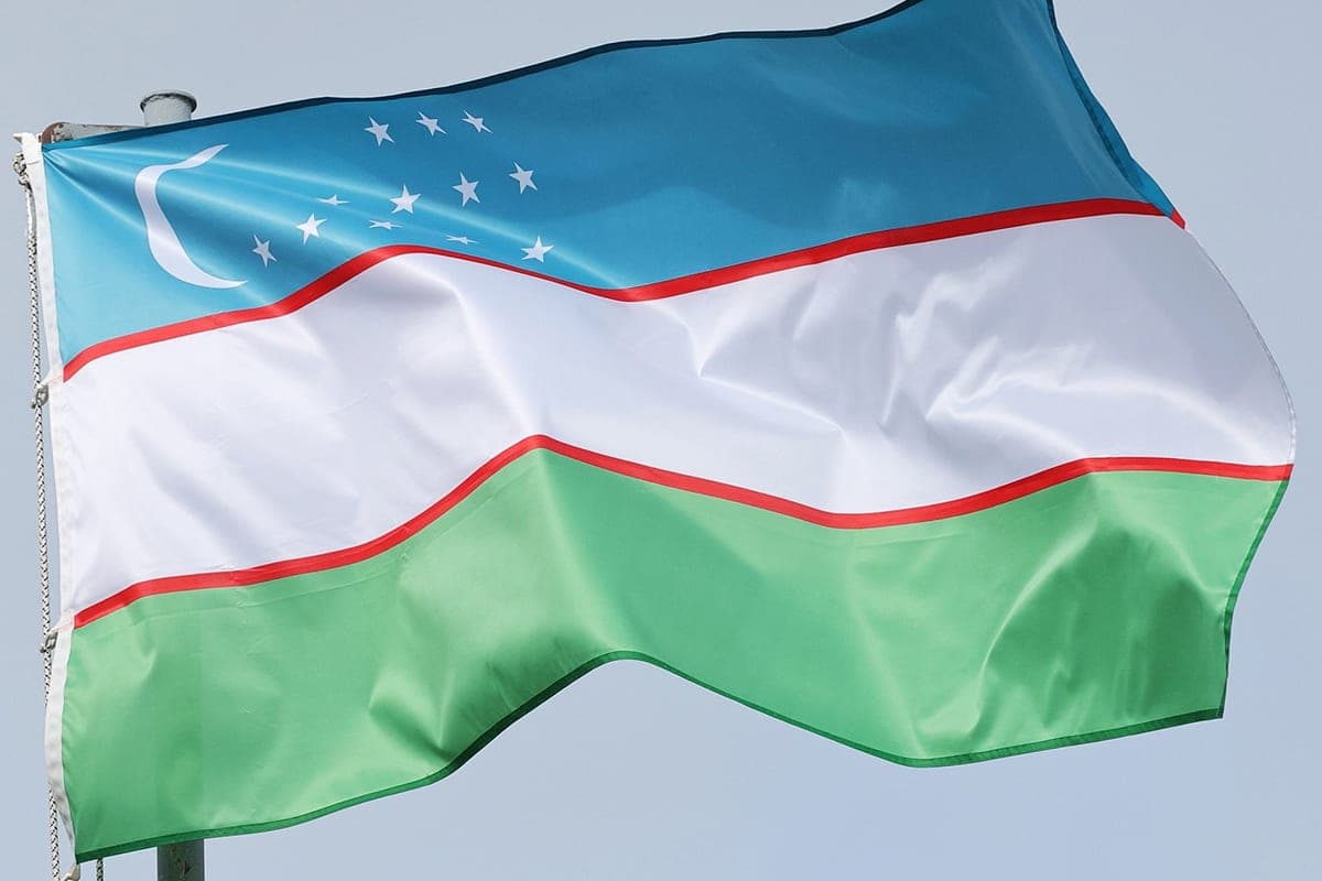 В Узбекистане пройдет международный горно-металлургический форум