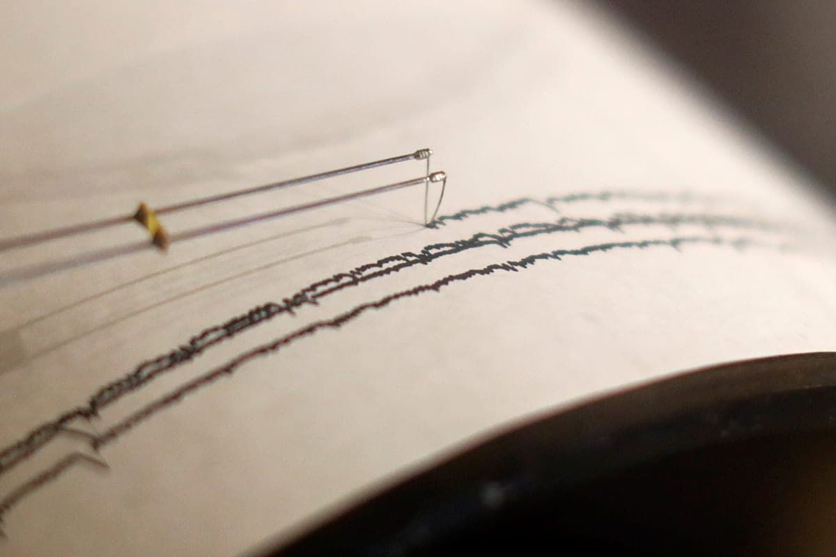 In southwest China recorded an earthquake of magnitude 4.1