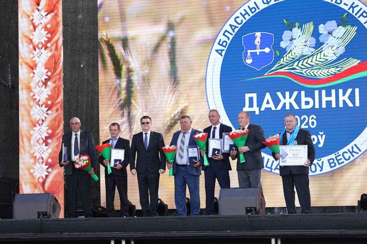 Mini-tractor and gratitude: FPB honors farmers with many years of experience at Dazhynka-2026